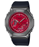 Casio G-Shock Metal Stainless GM2100B-4A “CasiOak”